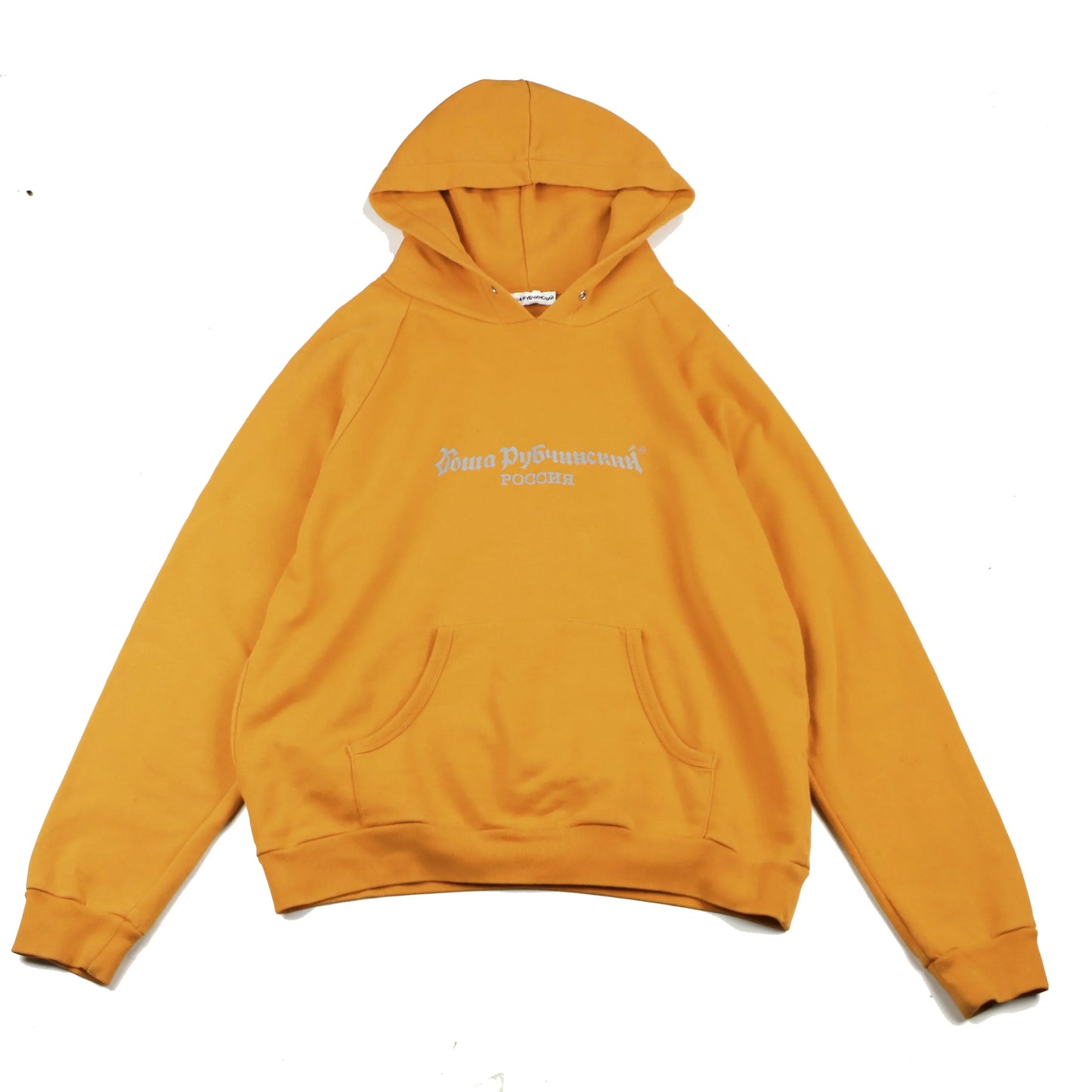 GOSHA RUBCHINSKIY 3M POPOVER HOODY (M)  (M)