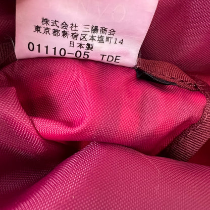 Vintage Burberry Bag