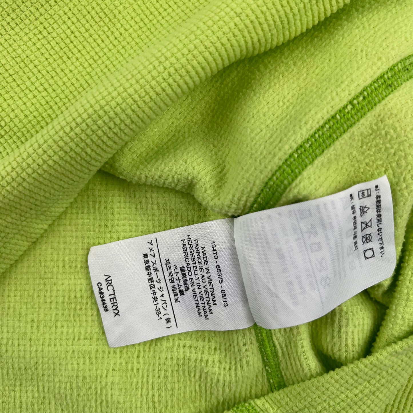 Womens Arc’teryx Delta LT Fleece (S)
