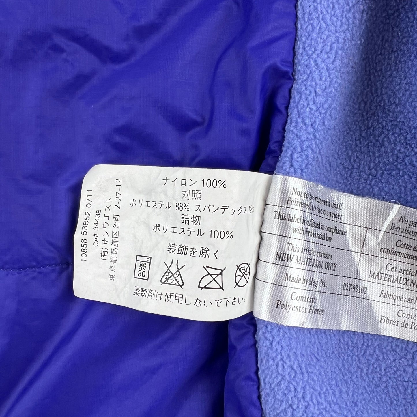 Womens Arc’teryx Atom LT Hoody (XS)