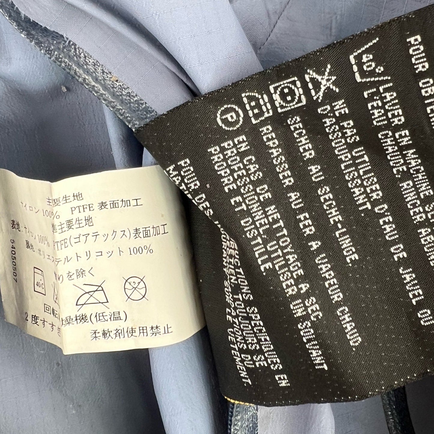 Womens Arc'teryx Alpha SL (L)