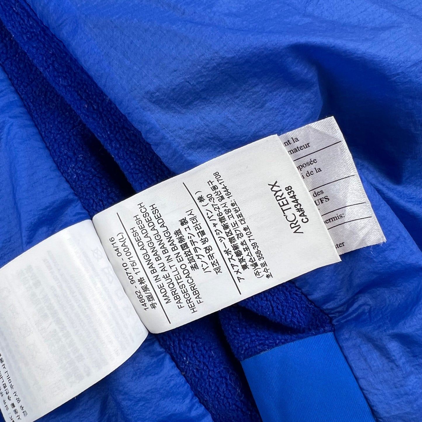 Womens Arc’teryx Vest Atom LT (L)