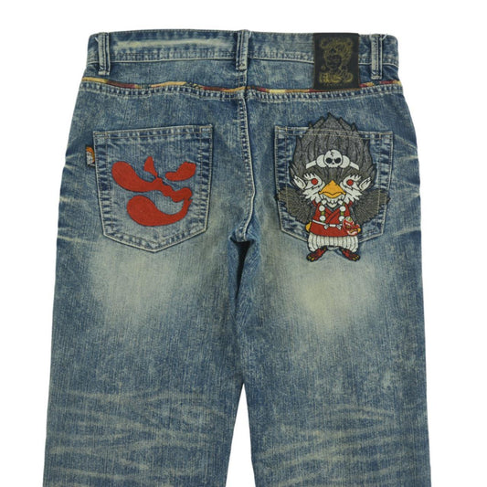 Vintage Monster Japanese Denim Jeans Size W32