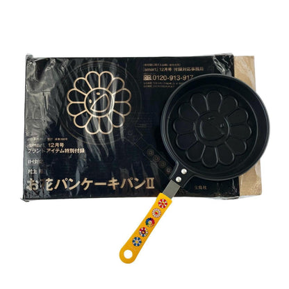 Takashi Murakami Flower Frying Pan