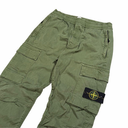 Stone island cargo trousers (W30) | O/S, Olive Green
