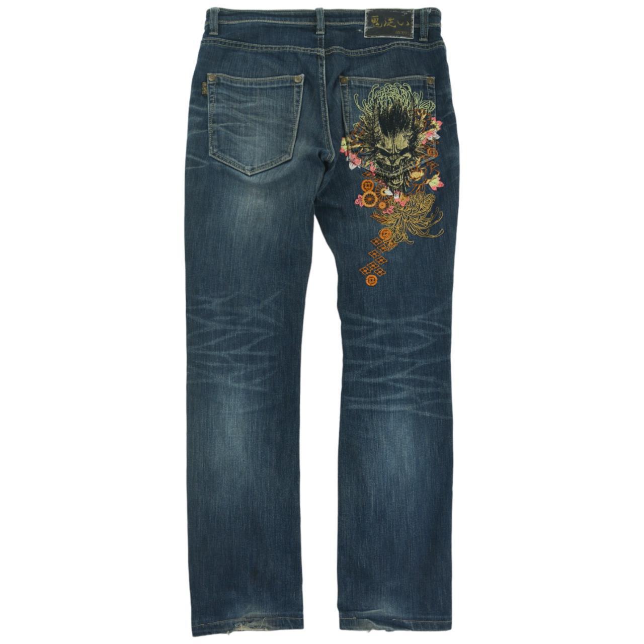 Vintage Oniarai Japanese Denim Jeans Size W32