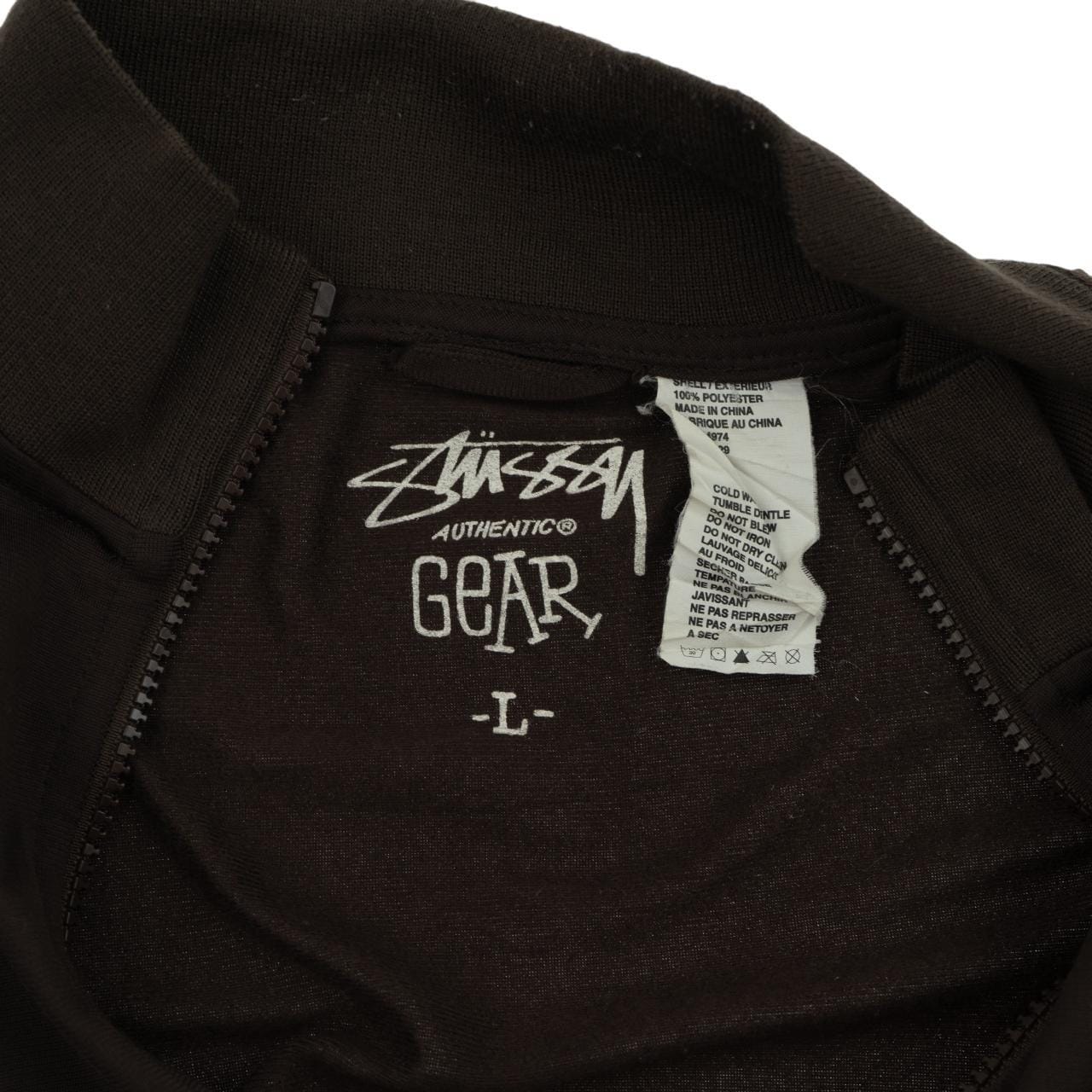 Vintage Stussy Crest Logo Zip Up Jacket Size M | Medium, Brown