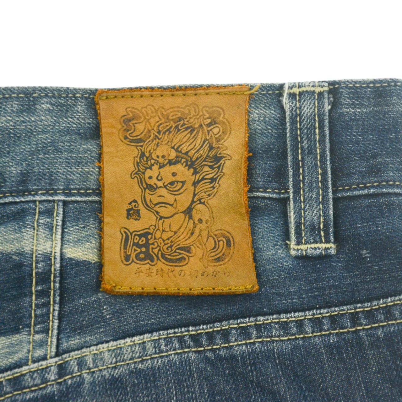 Vintage Jizo Japanese Denim Jeans Size W33