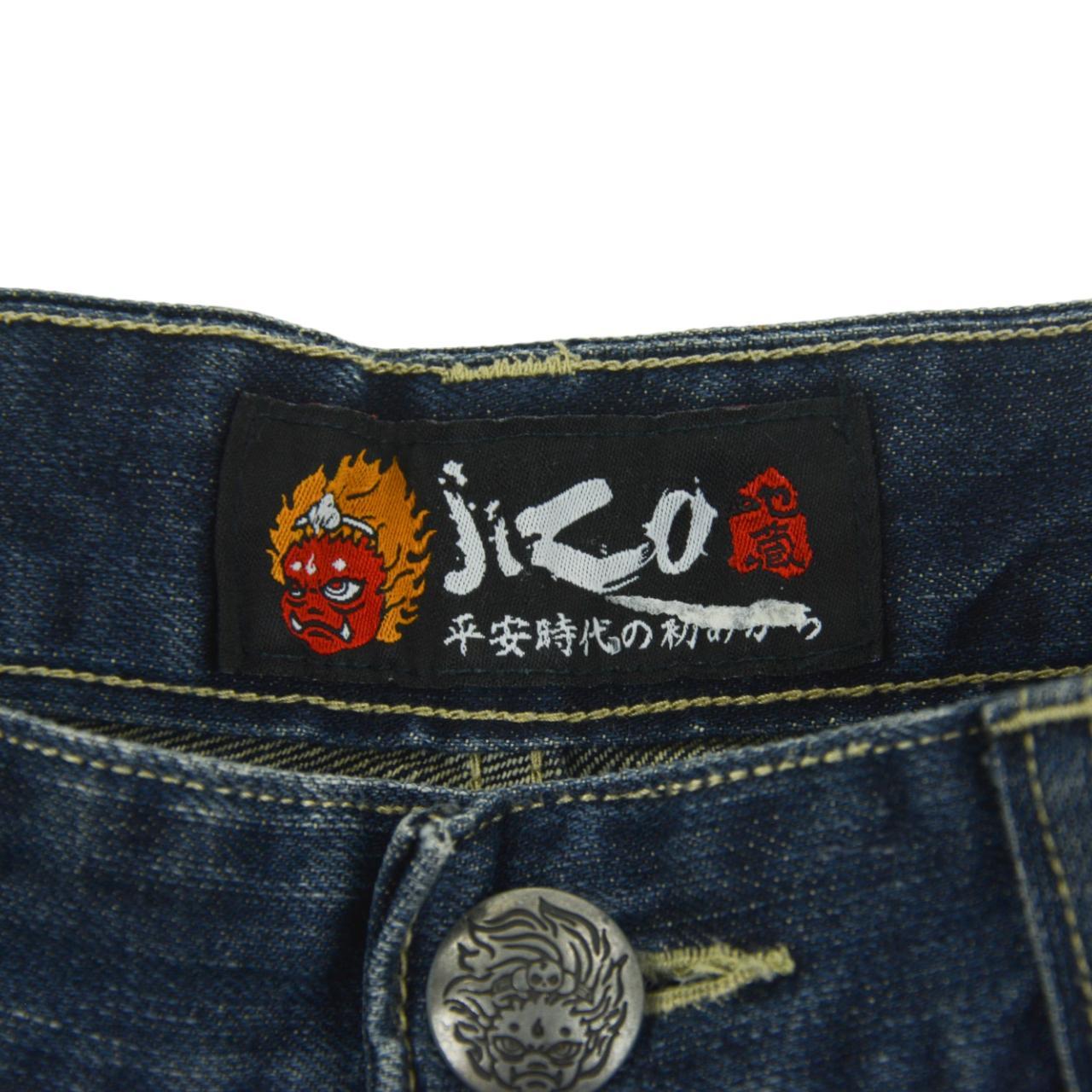 Vintage Jizo Japanese Denim Jeans Size W33