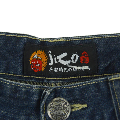 Vintage Jizo Japanese Denim Jeans Size W33