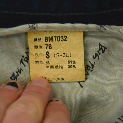 Vintage Snake Big Train Bikes Denim Jeans Size W29