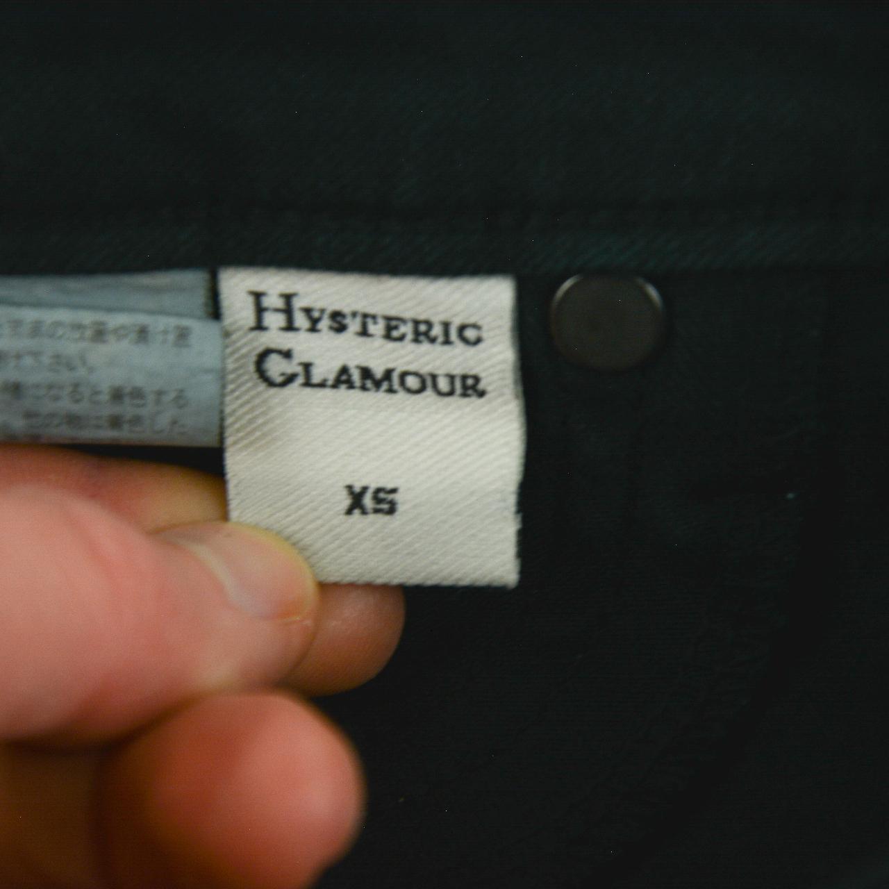 Vintage Hysteric Glamour Camo Jeans Size W26 | W26, Multicoloured