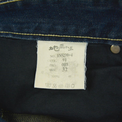 Vintage Jizo Japanese Denim Jeans Size W33