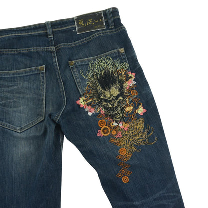 Vintage Oniarai Japanese Denim Jeans Size W32