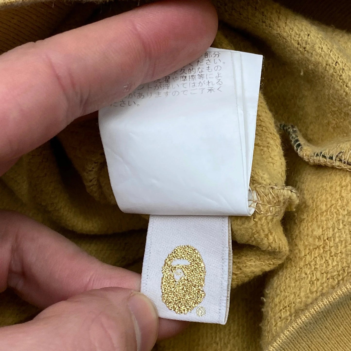 Bape 1st Camo Long Hoodie - S