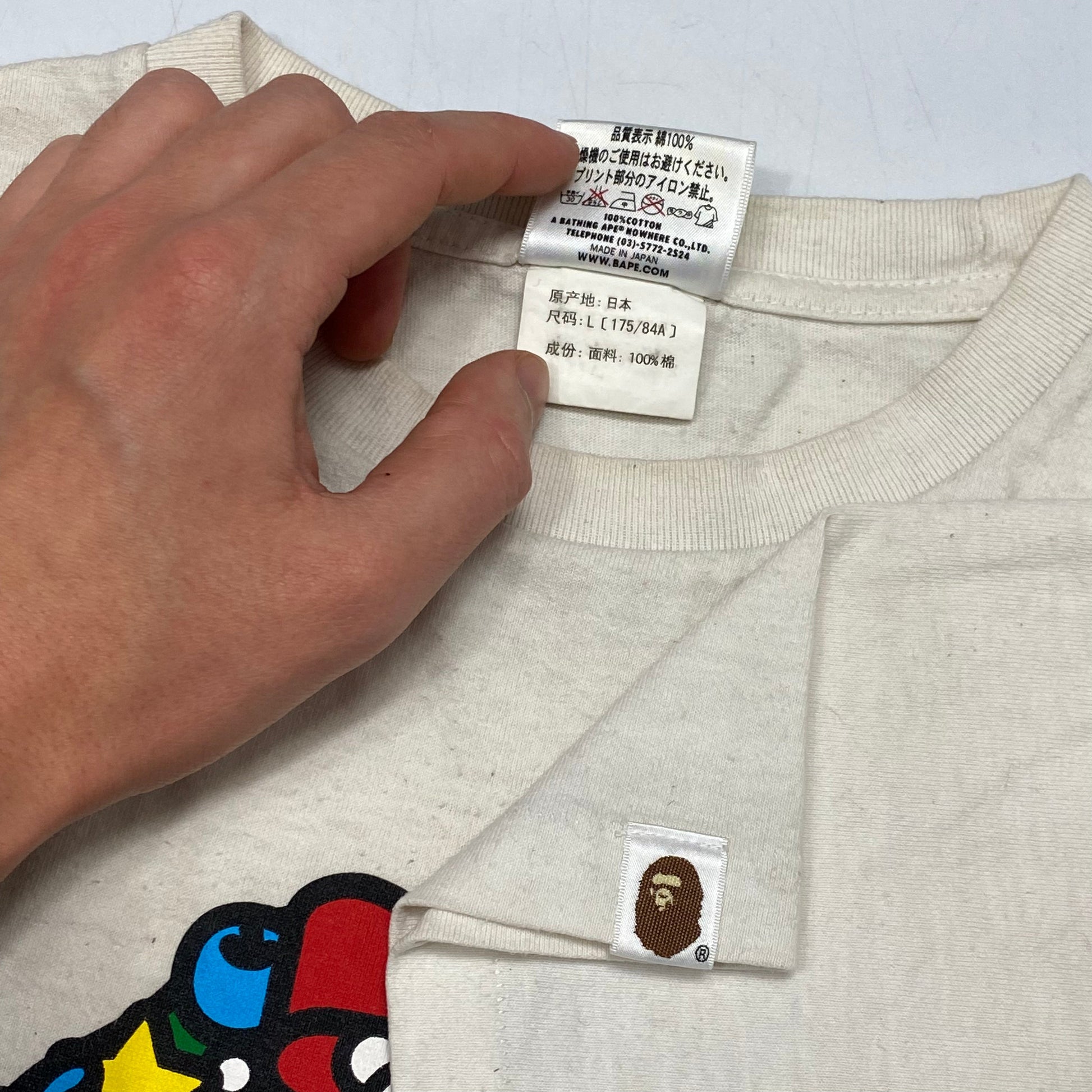 Bape 2014 Christmas T-shirt with Present Box - M/L | Default Title, Camo