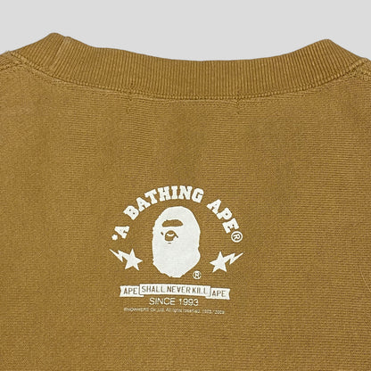 Bape OG ‘08 Baby Milo Crewneck - M | Tan