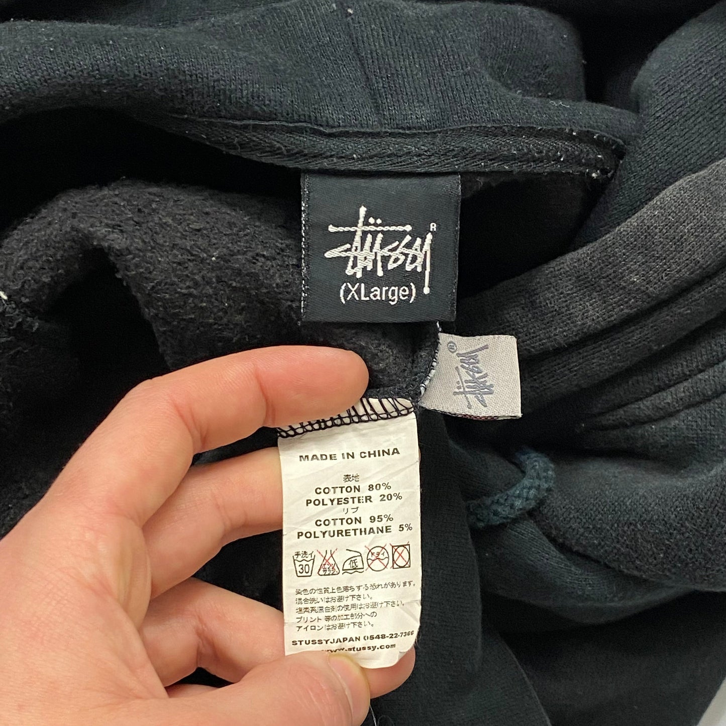 Stussy early 00’s Superstar Pullover Hoodie - XL | Default Title, Green