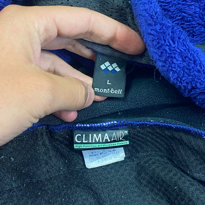 Mont-bell 00’s Clima-air Deep Pile Fleece - M | Default Title, Multicoloured