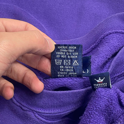 Stussy 90’s Boxy Stock Logo Crewneck - XL | Large, Purple