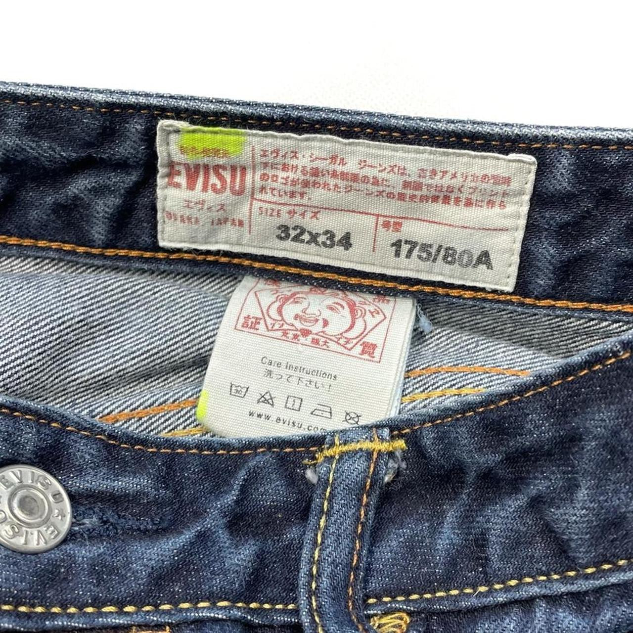 Evisu Multipocket Selvedge Jeans ( W32 )