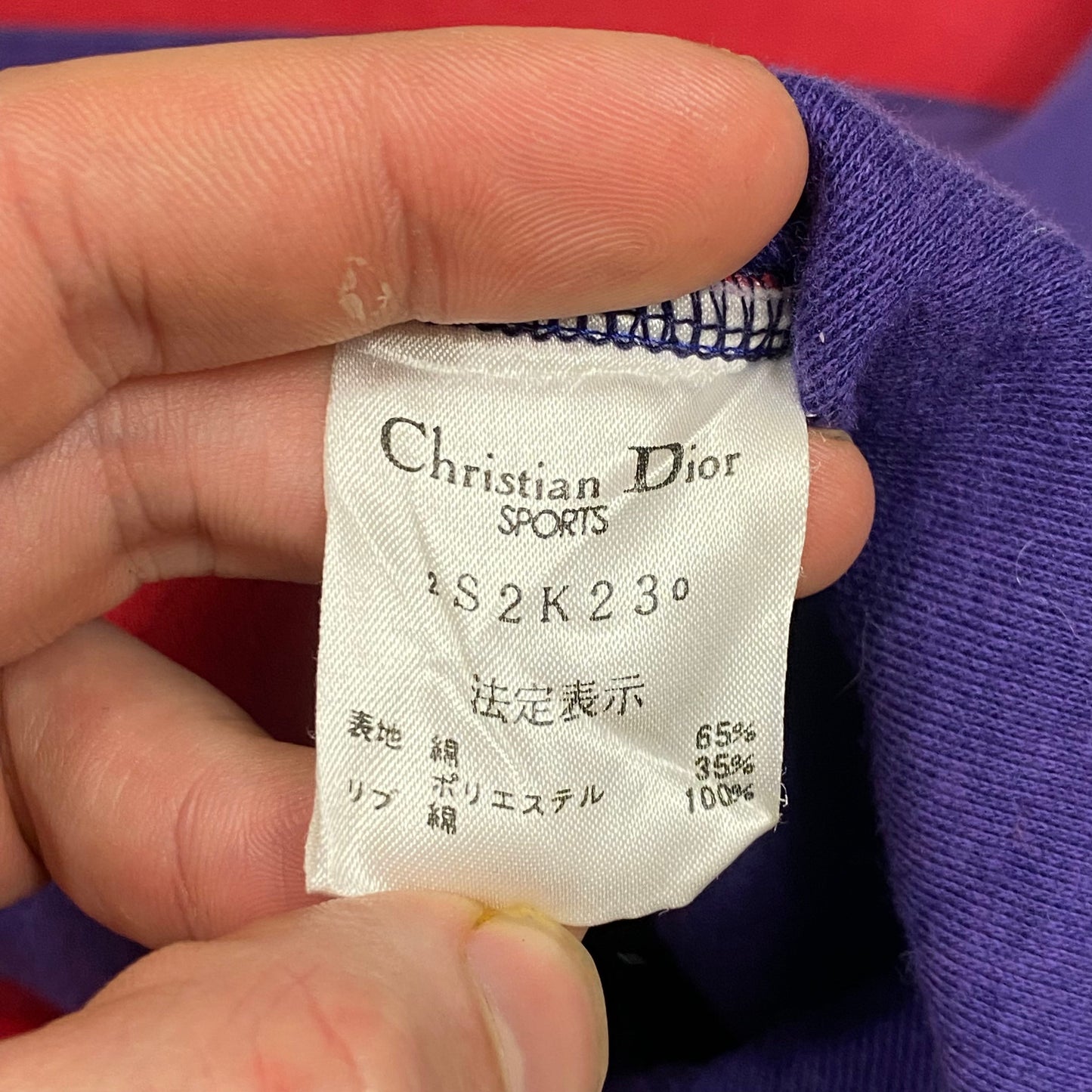 Christian Dior Sports 90’s Colourblock Collared Crewneck - M/L | Default Title, Purple