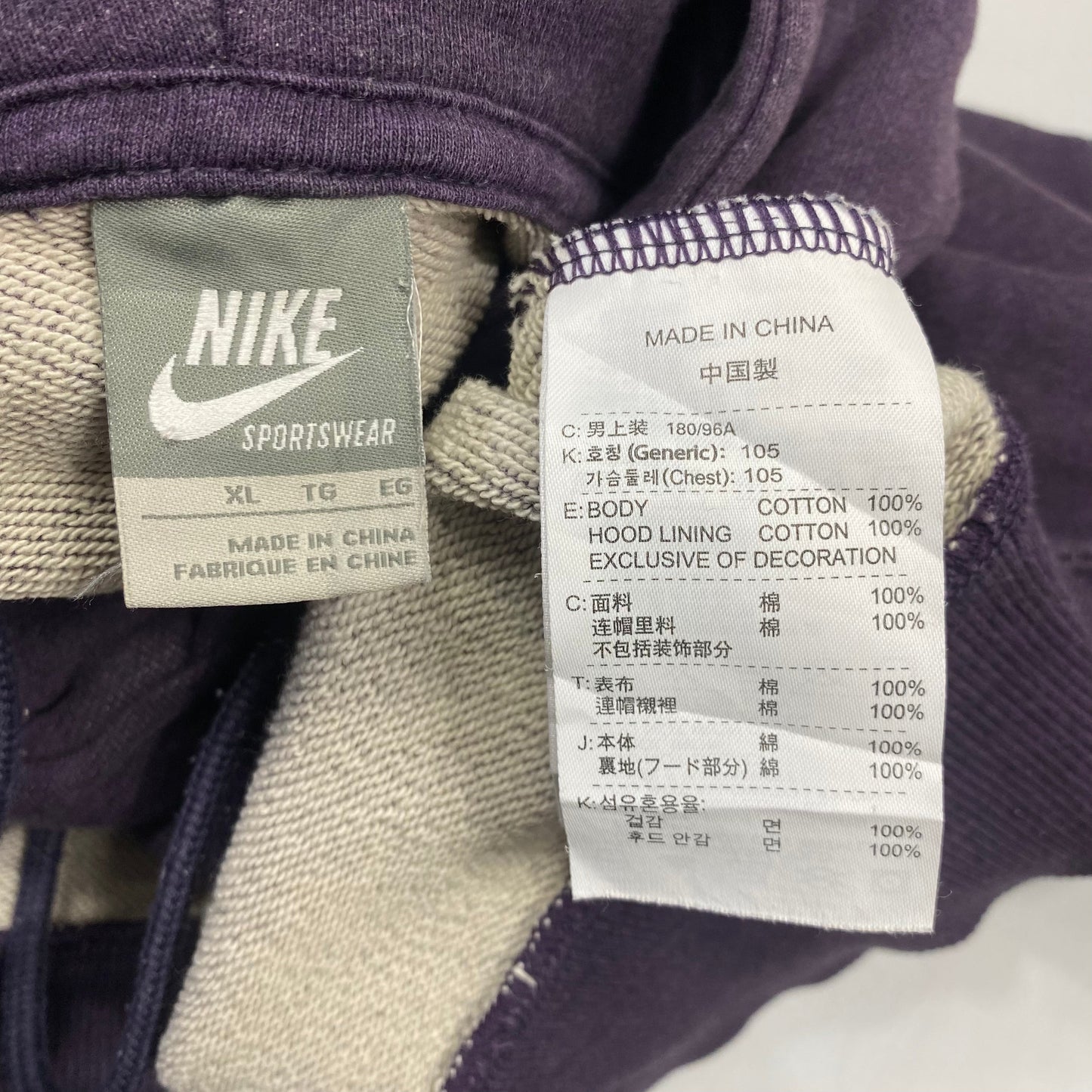 Nike FW08 AM95 Hoodie - M | Default Title, Red
