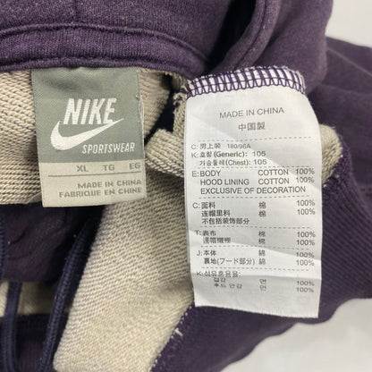 Nike FW08 AM95 Hoodie - M | Default Title, Red