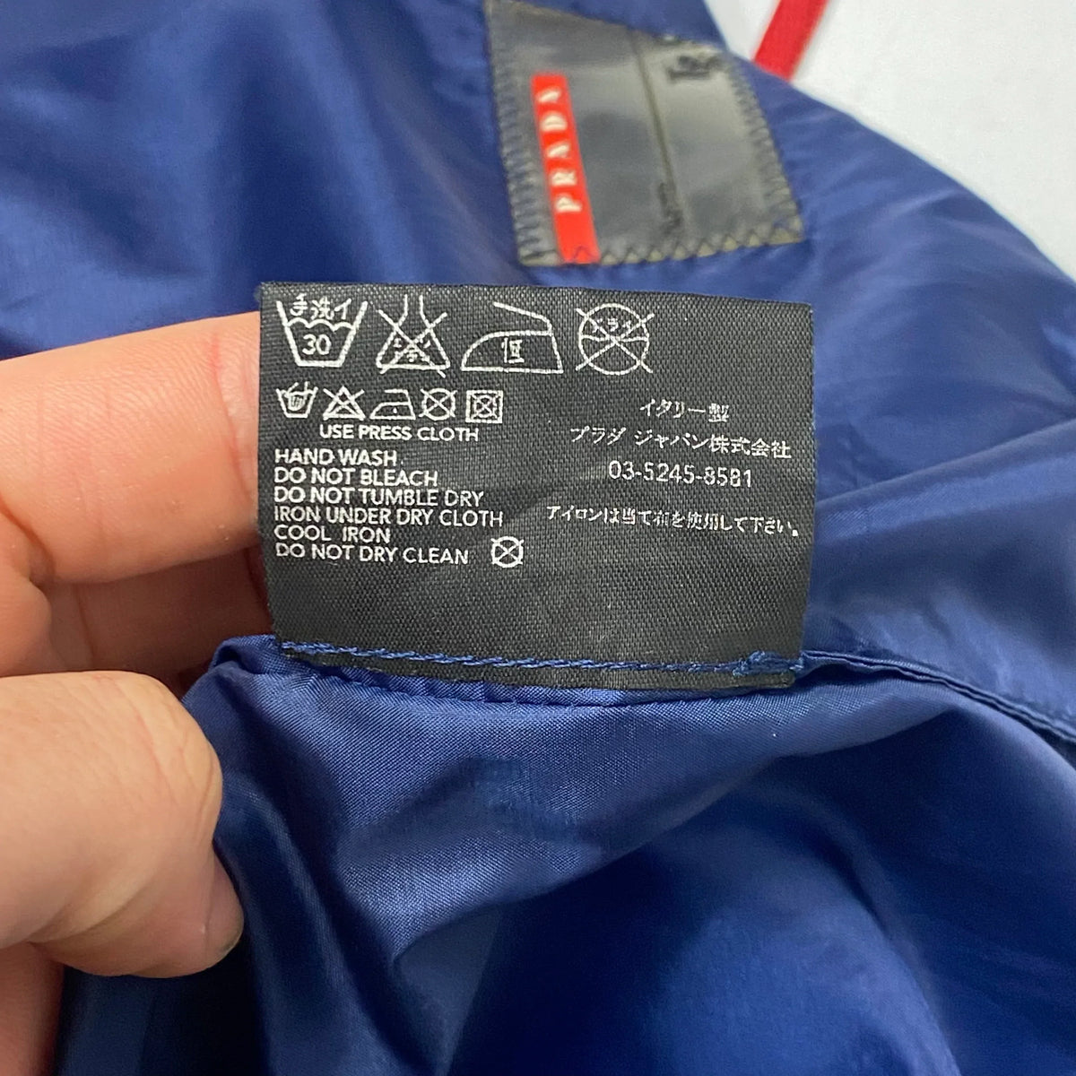 Prada Sport SS00 Convertible Nylon Reflective Jacket - L/XL | O/S, Multicoloured