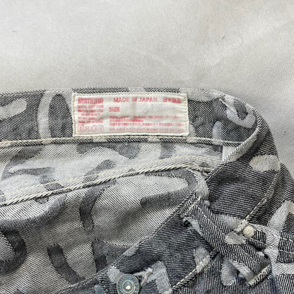 Evisu Selvedge Jeans With Monogram Daicocks ( W31 )