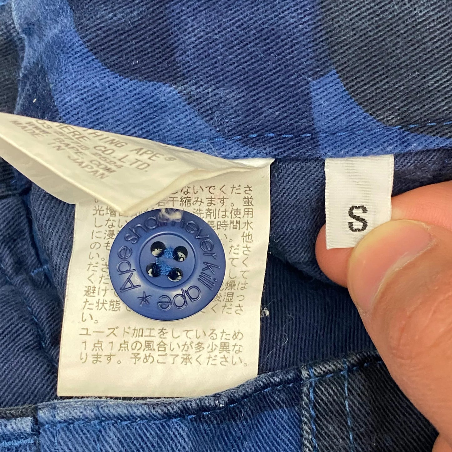 Bape 00’s Blue Camo Shorts - W30