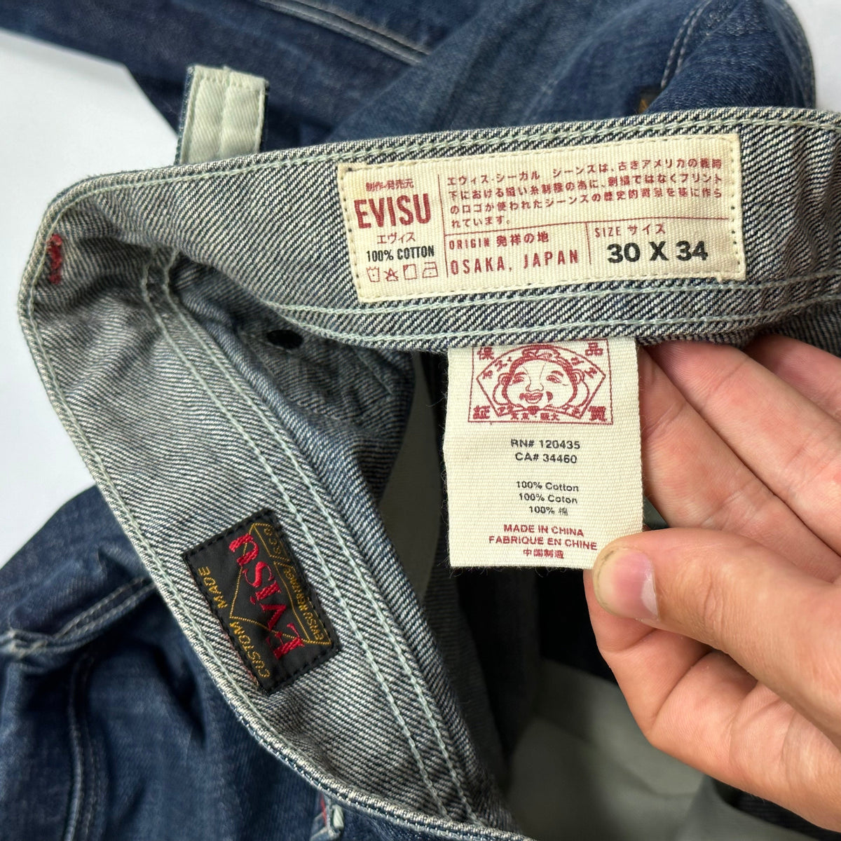 Evisu 00’s Denim Carpenter Jeans - 30-31 | W30, Blue