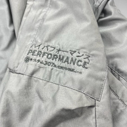 Sabotage Reversible Lightweight Jacket (90s) - Known Source