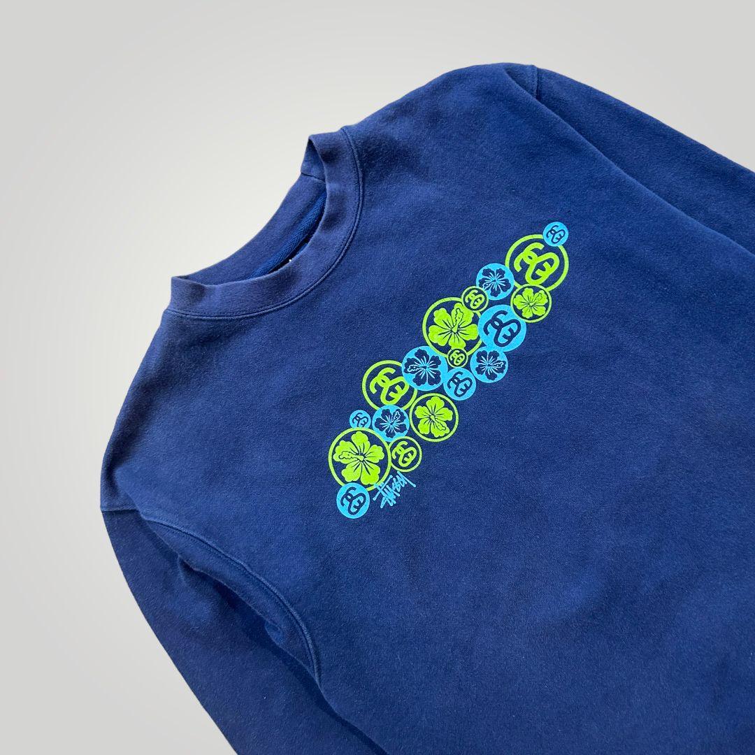 Stüssy Crew Sweat M