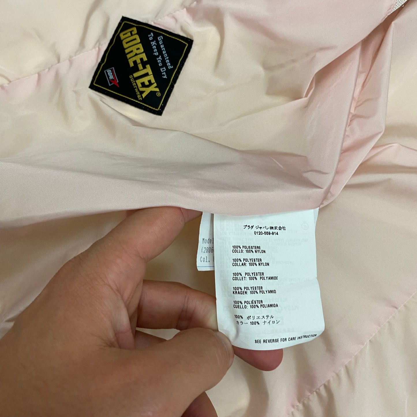Prada Sport 00’s Dusty Pink Goretex Technical Jacket - IT42 | Default Title, Pink
