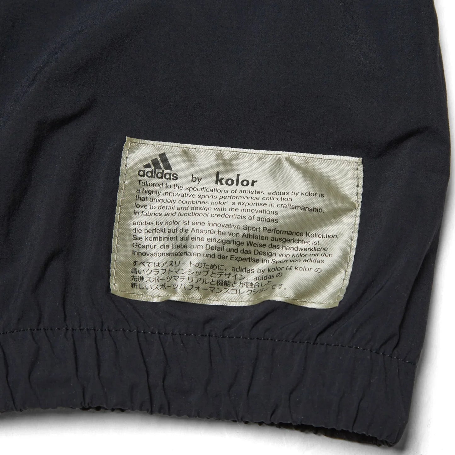 ADIDAS x KOLOR  PULLOVER  (L)