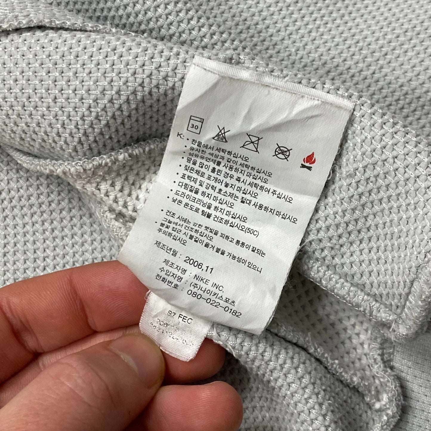 Nike ‘06 Climafit Panelled MP3 Hoodie - M