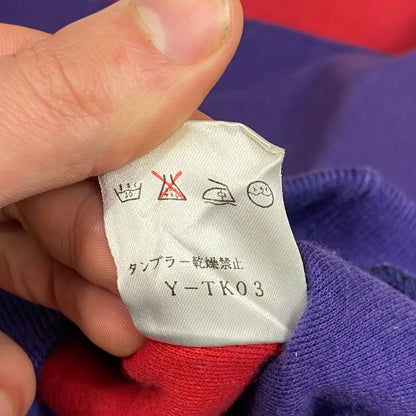 Christian Dior Sports 90’s Colourblock Collared Crewneck - M/L | Default Title, Purple