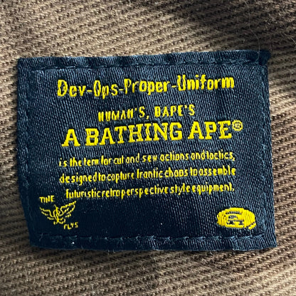 Bape 00’s Reversible Camo Bucket Hat - M