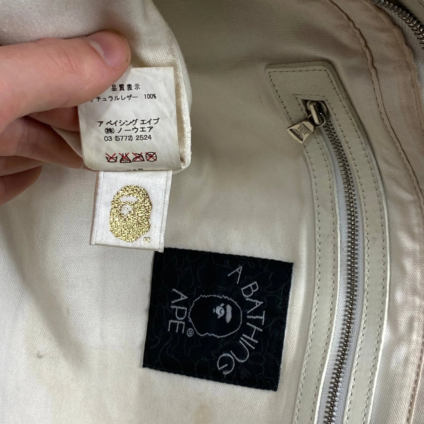 Bape early 00’s cream camo leather tote bag
