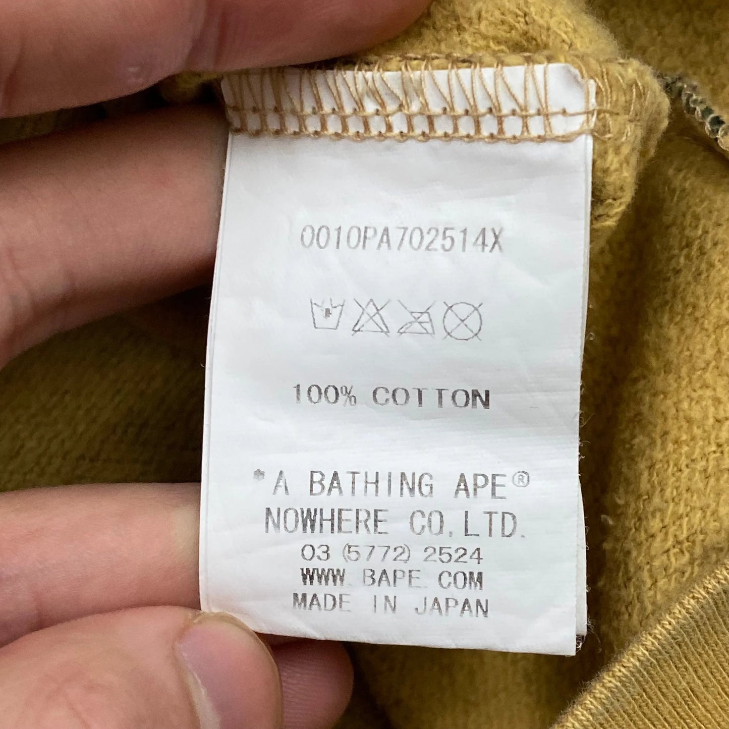 Bape 1st Camo Long Hoodie - S