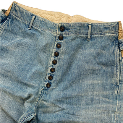 KAPITAL VINTAGE DENIM PANTS