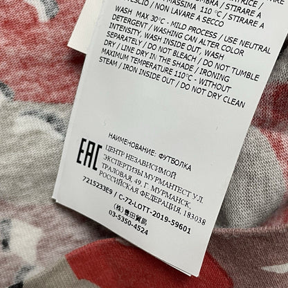 Stone Island Desert Camo T-Shirt, Size XL | O/S, Camo