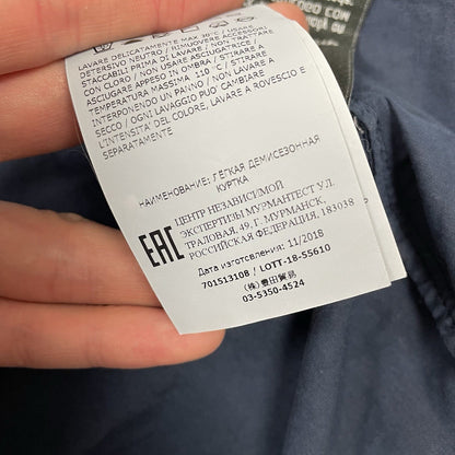 Stone Island Overshirt, Size Small | O/S, Blue