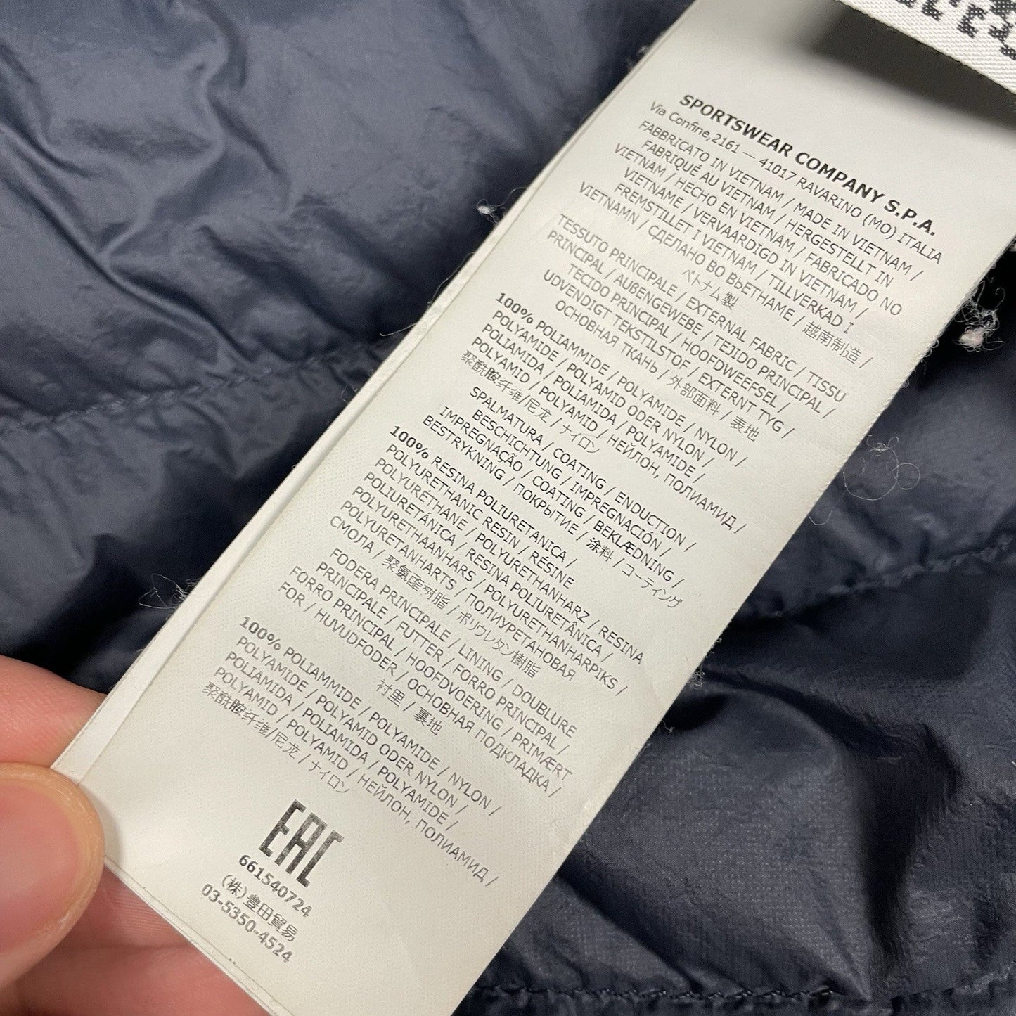Stone Island Puffer Jacket, Size XL | O/S, Blue