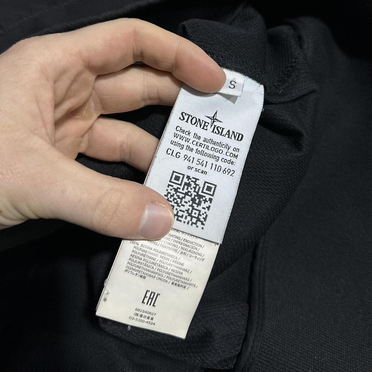 Stone Island Soft Shell Jacket | Small, TBD