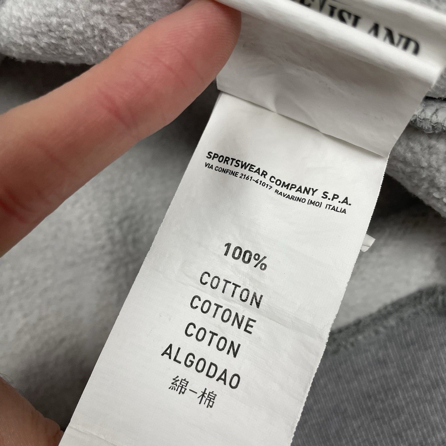 Stone Island Track Jacket, Size XXL | O/S, Grey