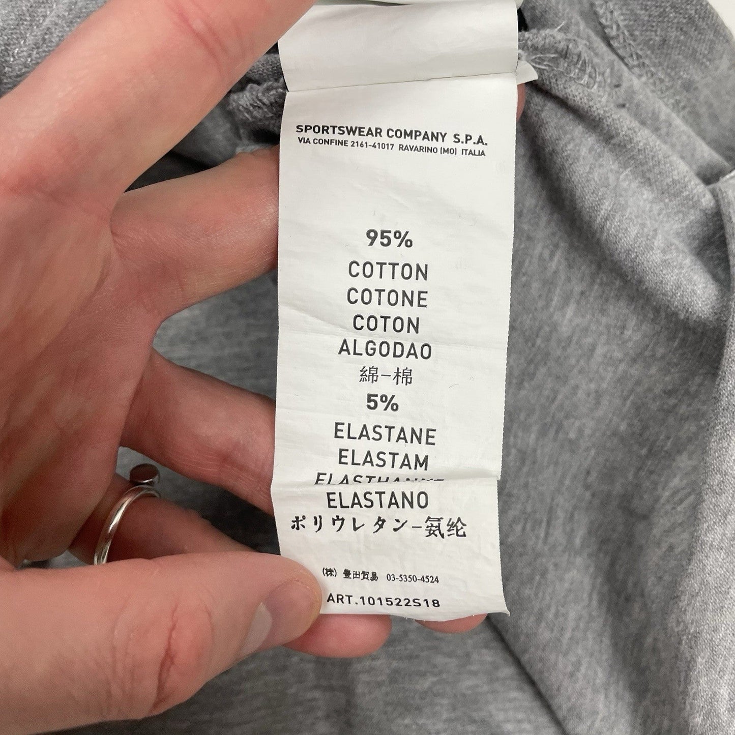 Stone Island Polo Shirt, Size XXL | O/S, Grey