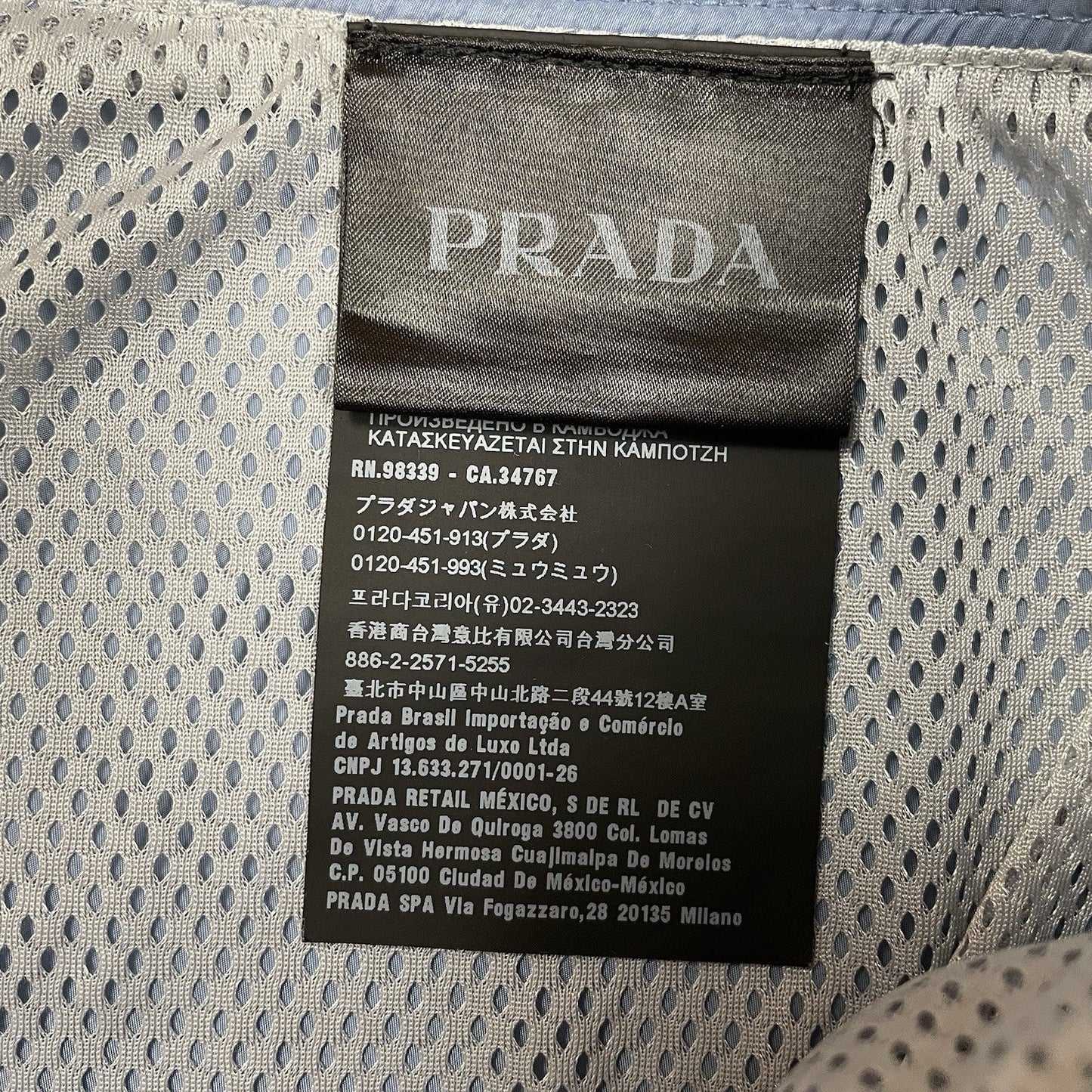Prada Swim Shorts, Size IT56 | O/S, Blue