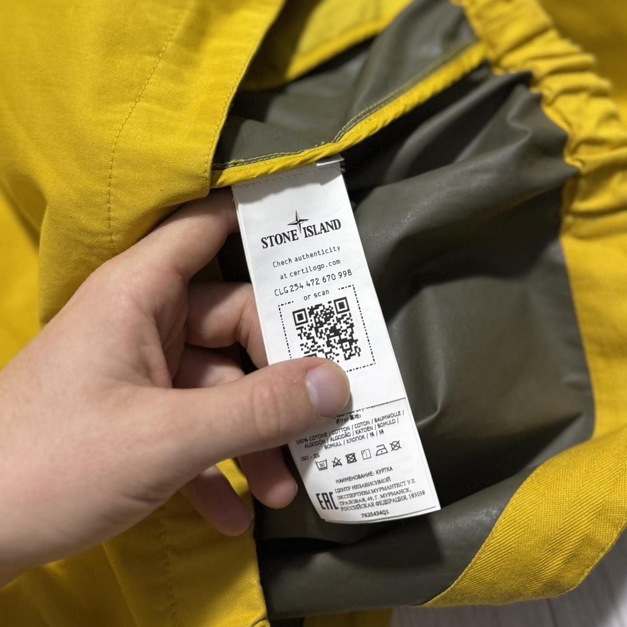 Stone Island Marina Raso Gommato Smock Jacket